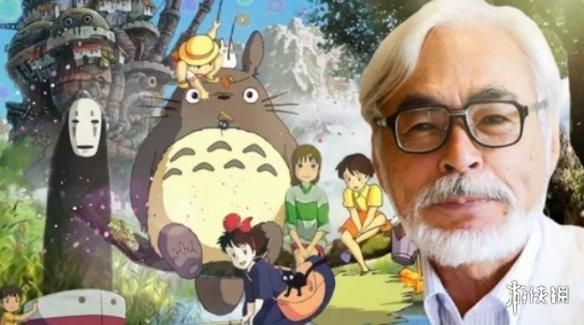 宫崎骏和久石让这对神仙搭档，这次又整了啥好东西？