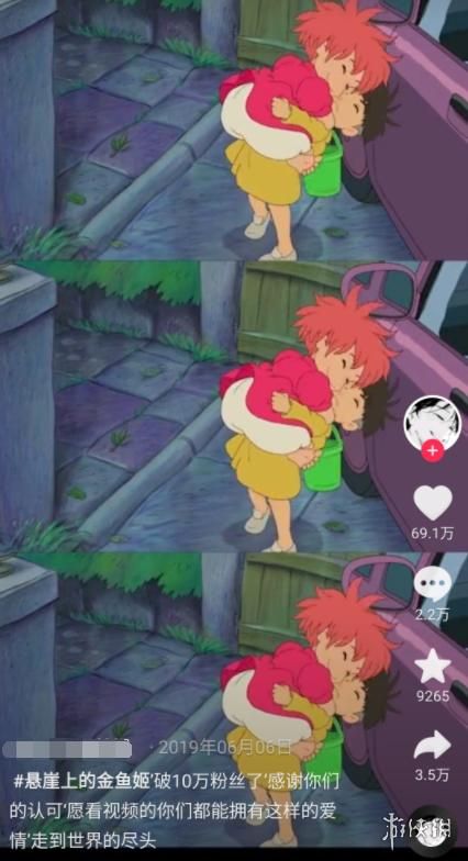 宫崎骏和久石让这对神仙搭档，这次又整了啥好东西？