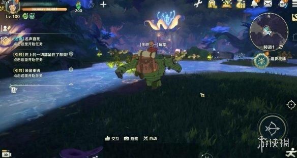 宫崎骏和久石让这对神仙搭档，这次又整了啥好东西？