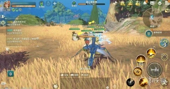 宫崎骏和久石让这对神仙搭档，这次又整了啥好东西？