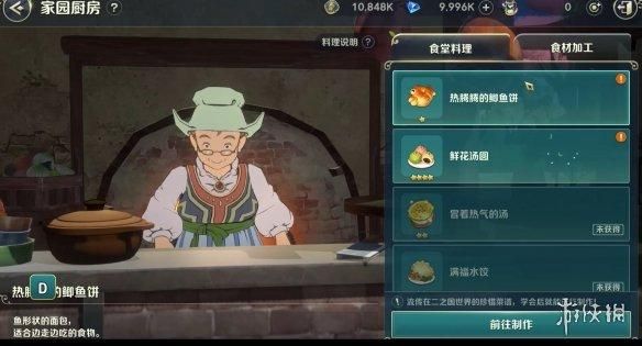 宫崎骏和久石让这对神仙搭档，这次又整了啥好东西？