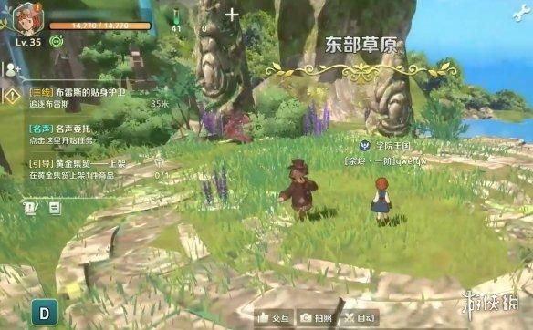 宫崎骏和久石让这对神仙搭档，这次又整了啥好东西？