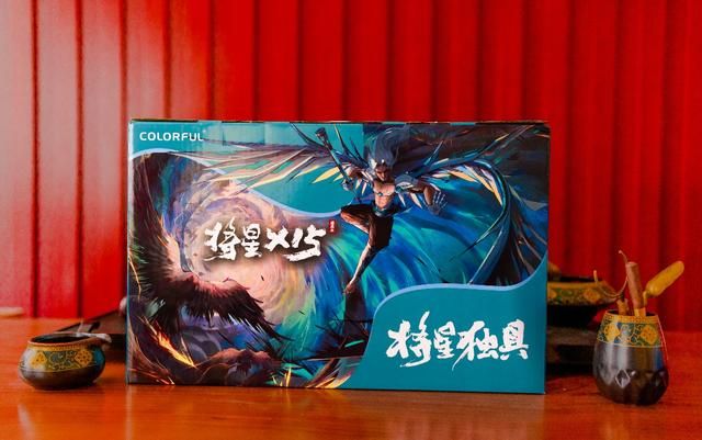 将星独具，无畏新生：七彩虹将星X15 AT游戏本评测