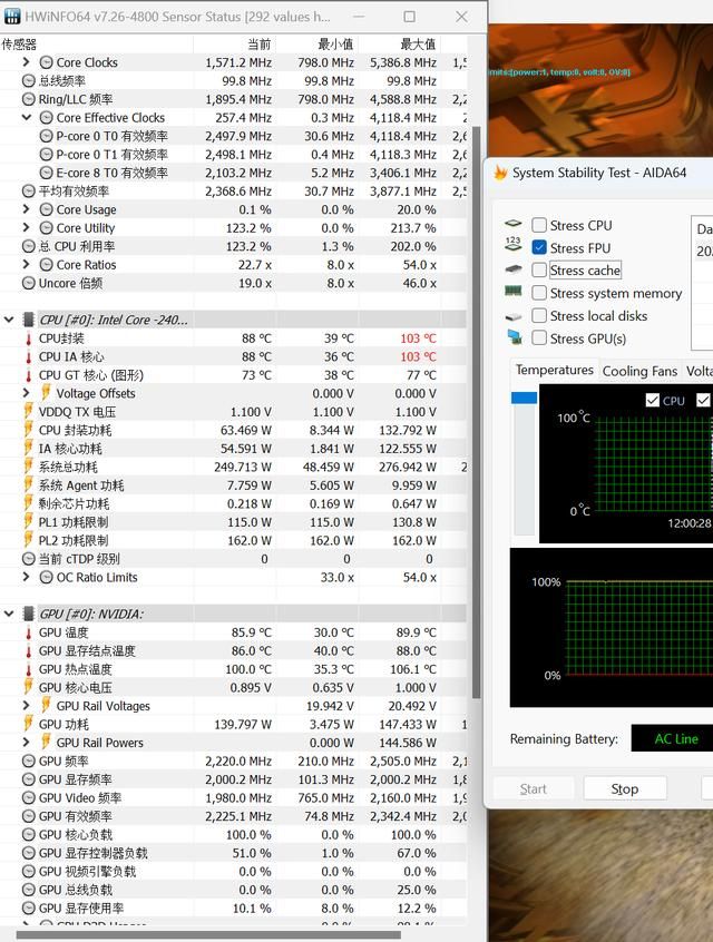 将星独具，无畏新生：七彩虹将星X15 AT游戏本评测