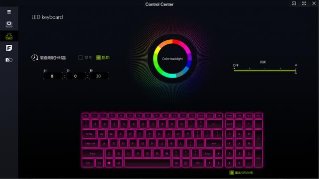 将星独具，无畏新生：七彩虹将星X15 AT游戏本评测