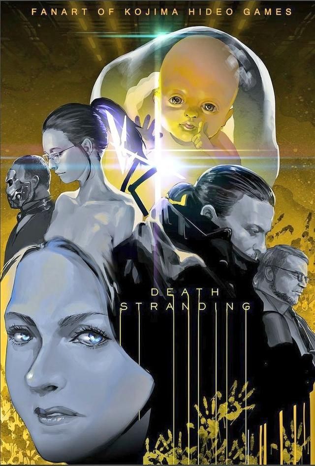 小岛工作室现拥有《死亡搁浅》全部版权