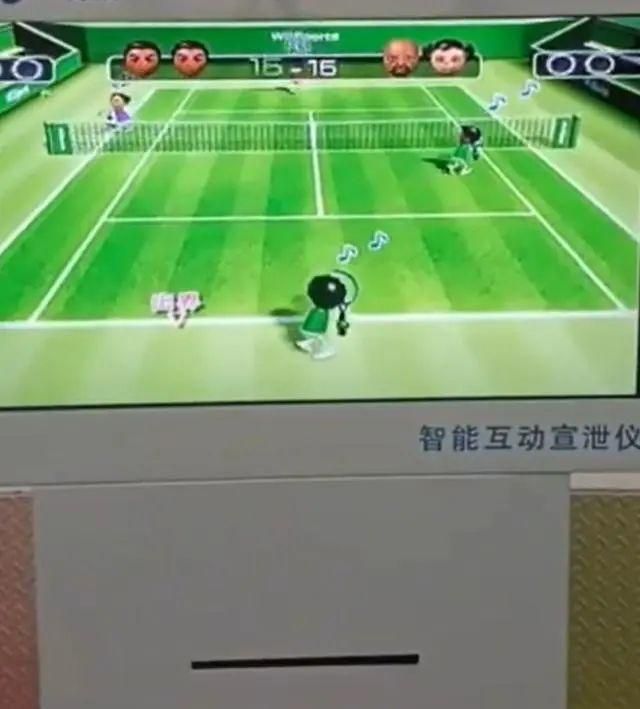 年度好笑+1，学校5万采购的宣泄仪，结果是快20年前的游戏机？