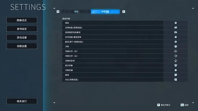 幻兽帕鲁持续火热，北通斯巴达3爆款手柄助力游戏体验