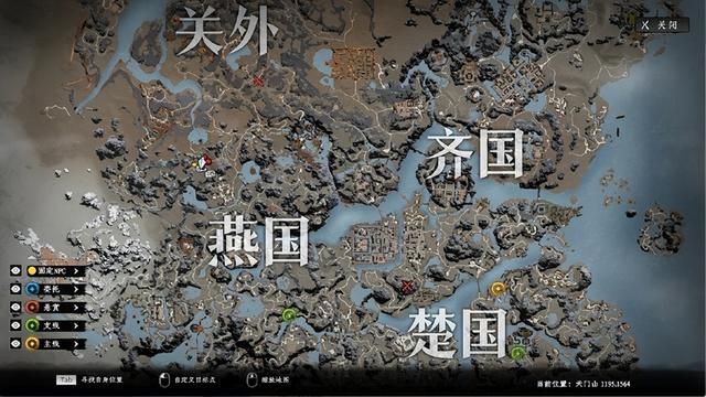 开放世界单机武侠游戏《下一站江湖II》PC版4月18日发售