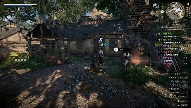 开放世界单机武侠游戏《下一站江湖II》PC版4月18日发售