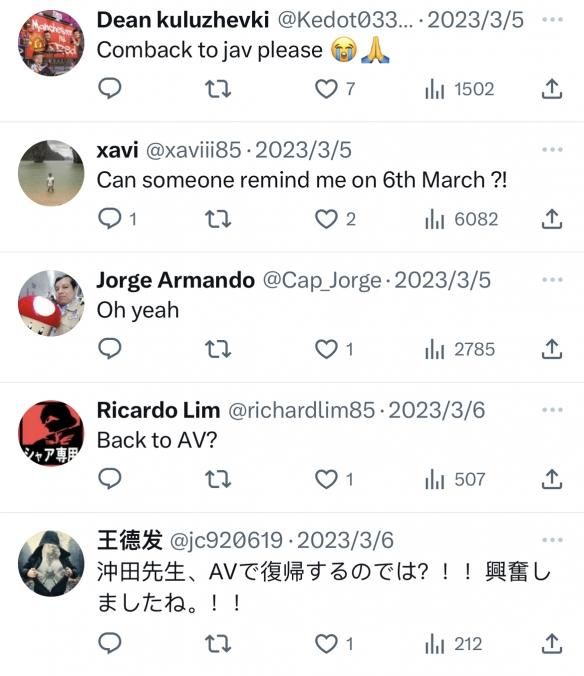 当7年onlyfans博主后，37岁退役AV女优转行女团偶像