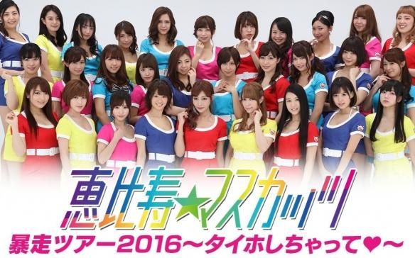 当7年onlyfans博主后，37岁退役AV女优转行女团偶像