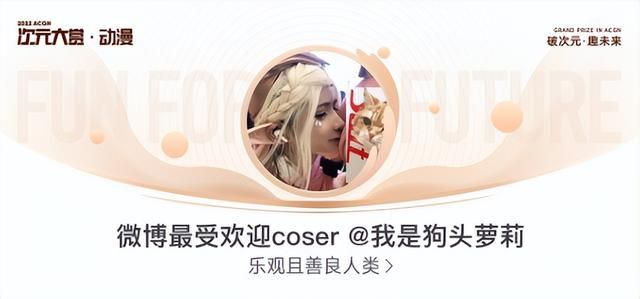 当百万粉女菩萨“宣布”轻生