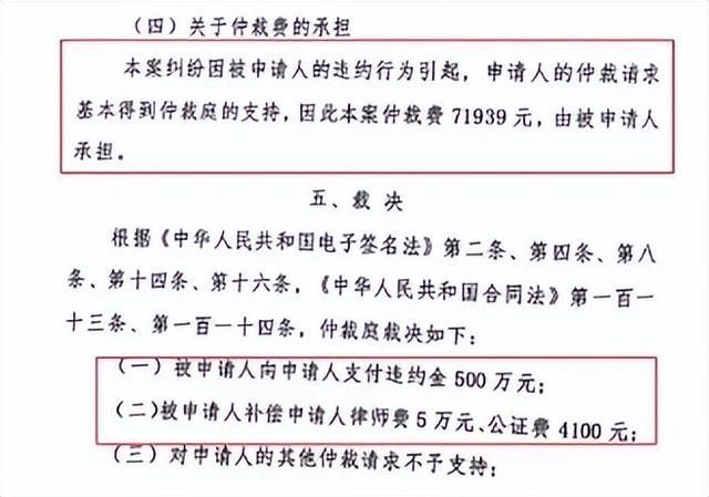 当百万粉女菩萨“宣布”轻生