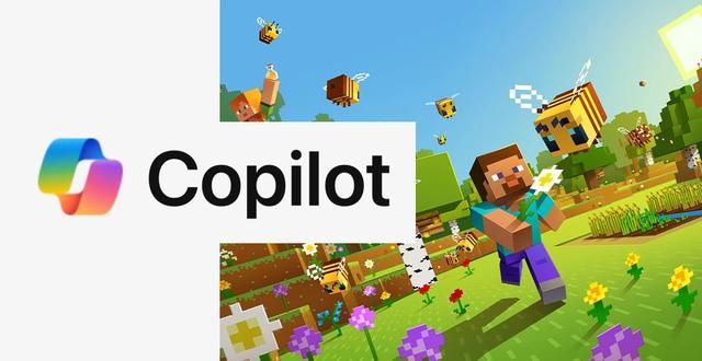微软Copilot新功能：给玩家提供实时的建议和帮助