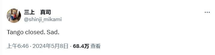 微软关闭4家B社工作室 包括《完美音浪》开发商