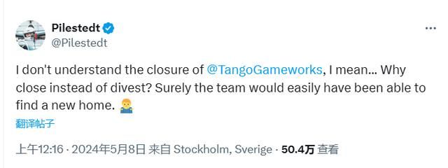 微软关闭4家B社工作室 包括《完美音浪》开发商