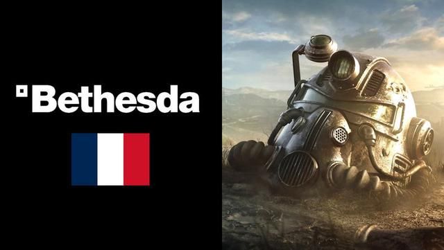 微软或已关闭了贝塞斯达法国工作室