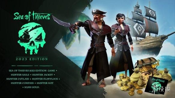 微软盗贼之海2023新版本免费升级！盗贼之海5周年豪华版公开