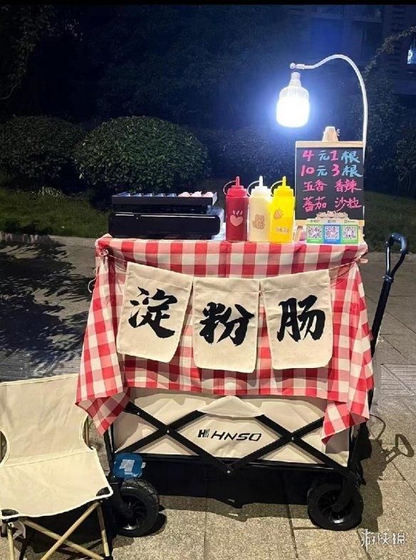 怎么一夜之间,打工人都开始转行卖烤肠了?