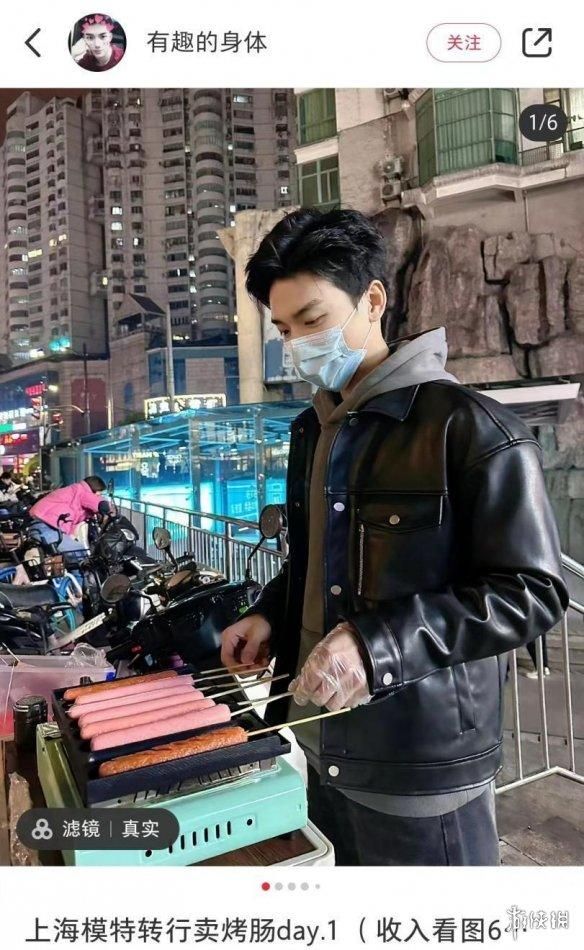 怎么一夜之间,打工人都开始转行卖烤肠了?