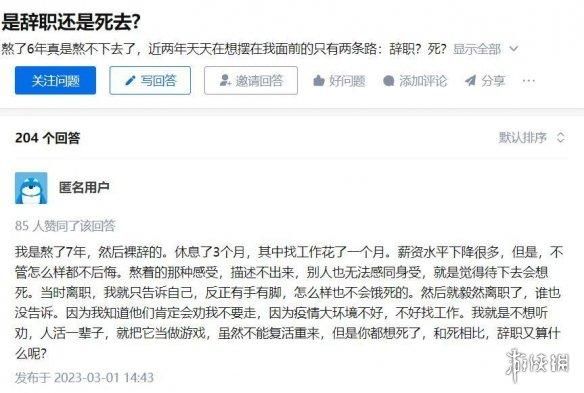 怎么一夜之间,打工人都开始转行卖烤肠了?