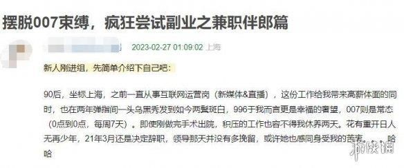 怎么一夜之间,打工人都开始转行卖烤肠了?