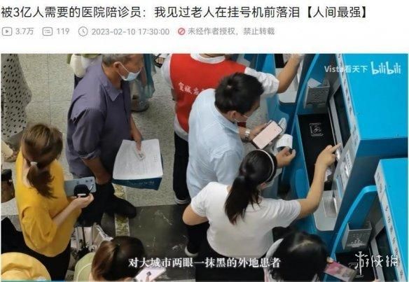 怎么一夜之间,打工人都开始转行卖烤肠了?