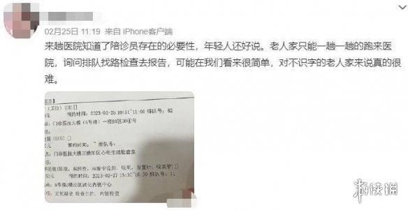 怎么一夜之间,打工人都开始转行卖烤肠了?