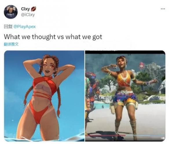 怎么你浓眉大眼的Apex也学会欺骗lsp了？