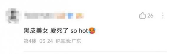 怎么你浓眉大眼的Apex也学会欺骗lsp了？