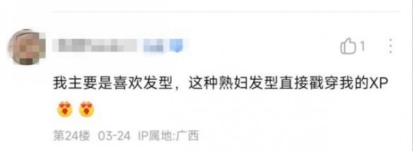 怎么你浓眉大眼的Apex也学会欺骗lsp了？