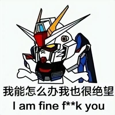 怒砸孩子高达的老赖，成了家长追捧的“女版杨永信”