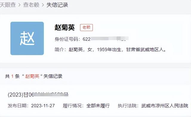 怒砸孩子高达的老赖，成了家长追捧的“女版杨永信”