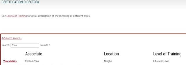 怒砸孩子高达的老赖，成了家长追捧的“女版杨永信”