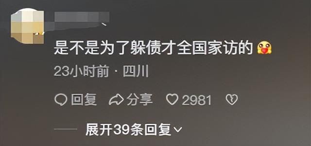 怒砸孩子高达的老赖，成了家长追捧的“女版杨永信”