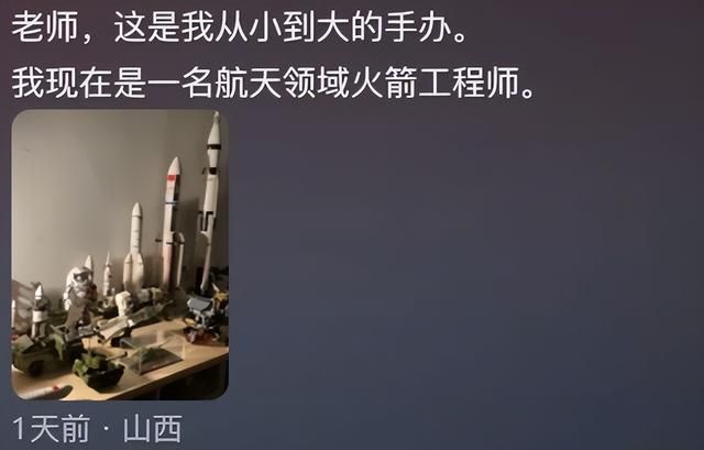 怒砸孩子高达的老赖，成了家长追捧的“女版杨永信”