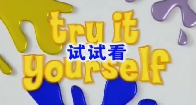 怒砸孩子高达的老赖，成了家长追捧的“女版杨永信”