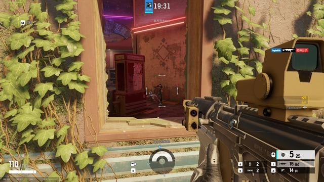 性价比旗舰！微星Z790 EDGE TI MAX刀锋钛主板评测