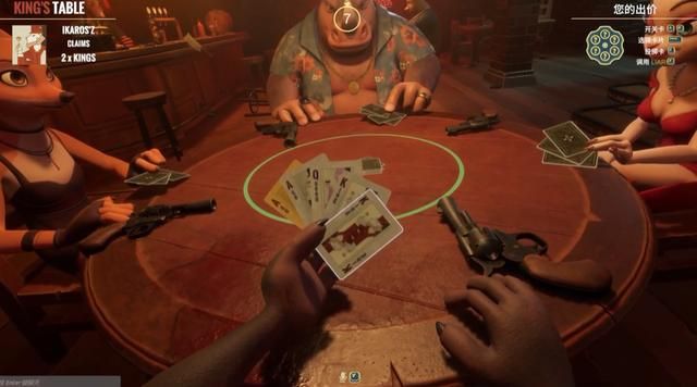 性感兔娘、在线打牌，骗子酒馆steam爆火的原因找到了...