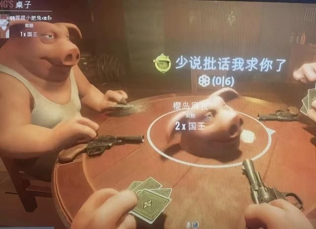 性感兔娘、在线打牌，骗子酒馆steam爆火的原因找到了...