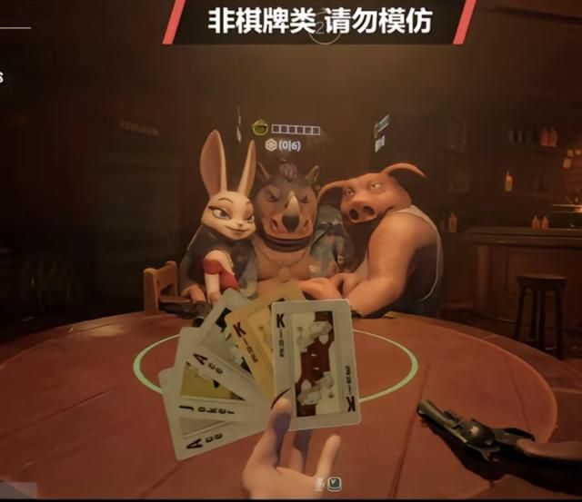 性感兔娘、在线打牌，骗子酒馆steam爆火的原因找到了...