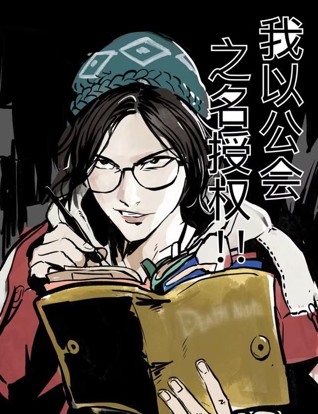 怪猎荒野发售一周多，二创涩图最多的怎么是坐骑鹭鹰龙？