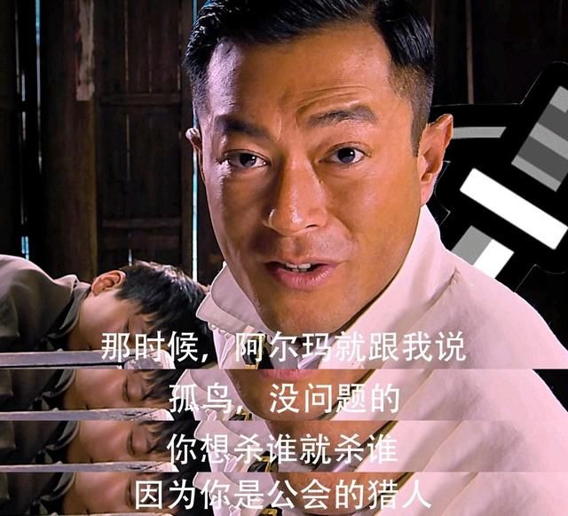 怪猎荒野发售一周多，二创涩图最多的怎么是坐骑鹭鹰龙？