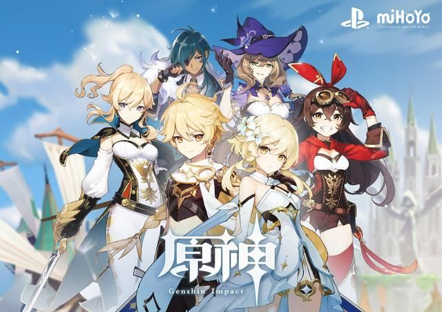 想割韭菜的UNITY给大伙表演了一次“滑跪”