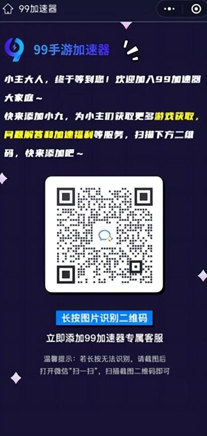 想要畅玩pubgm地铁逃生新模式？保姆级pubgm下载教程参上！！！