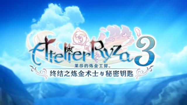 愈发丰满的莱莎，和她跑出的最后一个盛夏