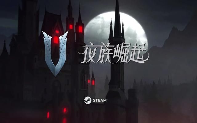 成为吸血鬼之后，我又忍不住化身一条固执的鱼