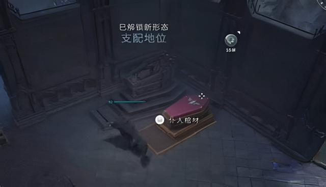 成为吸血鬼之后，我又忍不住化身一条固执的鱼