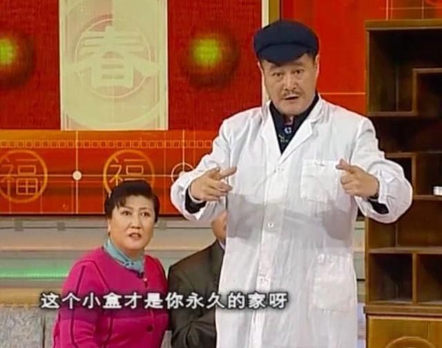 成为吸血鬼之后，我又忍不住化身一条固执的鱼